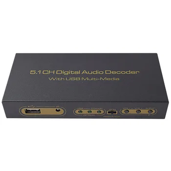 

5.1CH Coaxial Digital Audio Decoder Multi-Media Audio Player 5.1 Audio AC3 DTS LPCM for DVD PC VCD SW07M2 UK Plug
