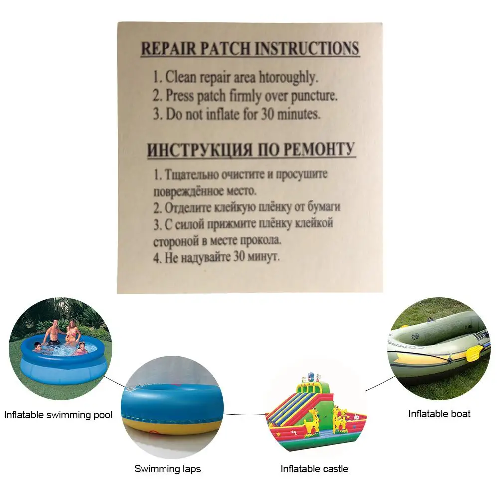 

30Pcs Quick Patch for Swimming Inflatable Pool Patch Adhesive Glue Repair Kit