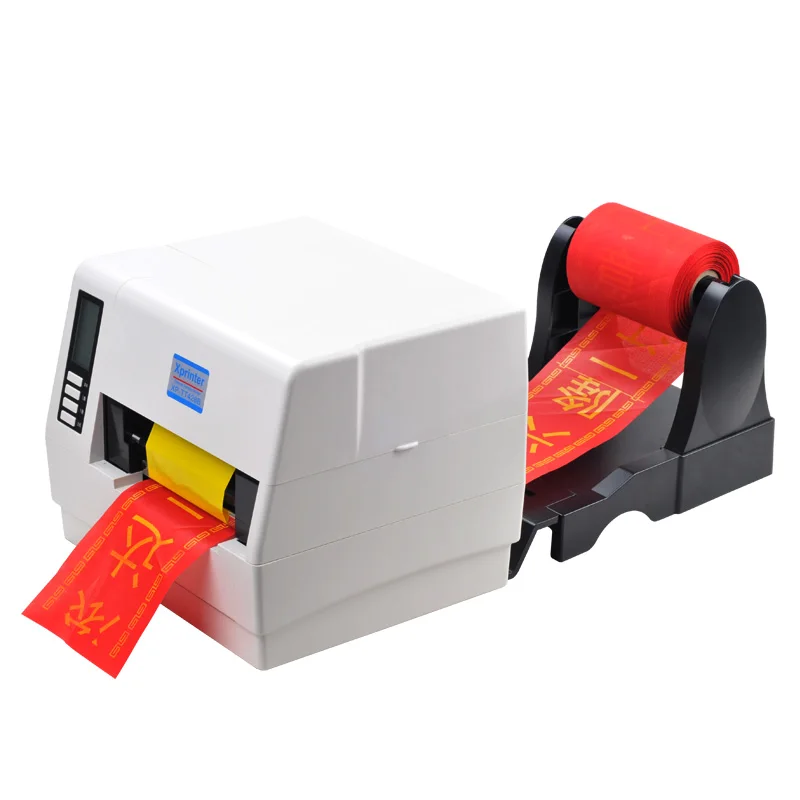 Stampante Per Etichette Con Codice A Barre Cintura Termica In Carbonio Etichetta Per Abbigliamento Etichetta Per Lavaggio Etichetta Per Lavaggio Etich