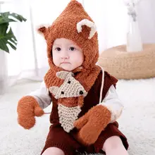 Осенне-зимние Детские утепленные Плюшевые Вязаные шапки, шарф, перчатки, костюм из трех предметов, милые Мультяшные лисички, животные, шапка-ушанка