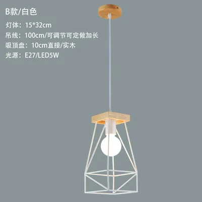 Линейный Цвет, кованого железа одна голова droplight нордический ресторан бар, бар окно marca Long Mu droplight - Цвет корпуса: see chart
