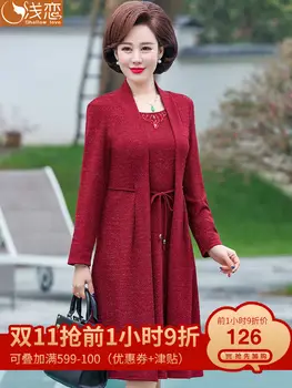 

Elegant Outdoor Mother Of Bride Dresses Suits Short Two Piece Blue Long Sleeve Groom Mother Dress For Wedding gelin elbiseleri