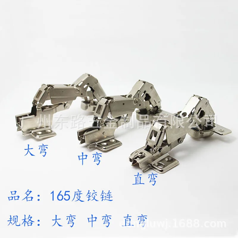 165-Degree Hydraulic Hinge Large Angle Corner Hinge Buffer Damping Hinge 175-Degree Door Airplane Pipe Hinge