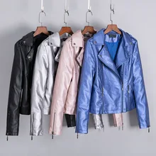 Осенняя куртка из искусственной кожи для женщин, яркое тонкое пальто с длинными рукавами на молнии, Байкерская уличная Модная европейская короткая одежда, размеры s, m, l