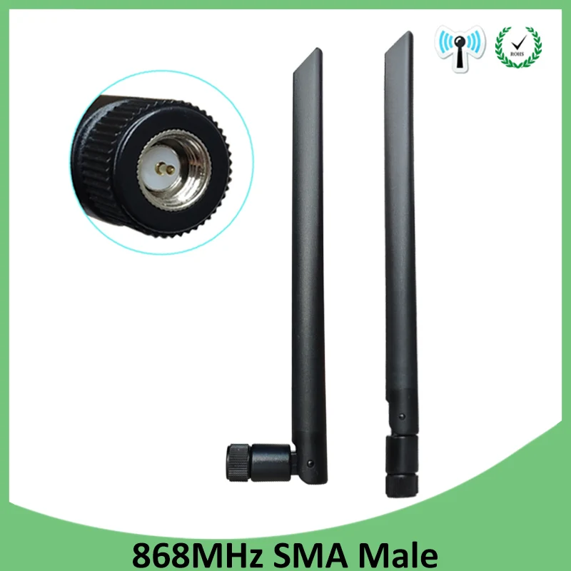 868 МГц антенна 5dbi sma male 915