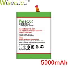 Батарея Wisecoco BQS5037 5000 мАч для BQ BQS 5037 Strike Power 4G замена встроенной