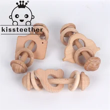 Kissteether – jouets Montessori en hêtre pour bébé, 1 pièce, maintien en bois de hêtre, jeu de dentition à main, sans BPA, hochets, cadeau