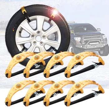 

8PCS Snow Tire Chain for Car Truck SUV Anti-Skid Emergency Winter Driving 360° omni-directional skid-resistant practical