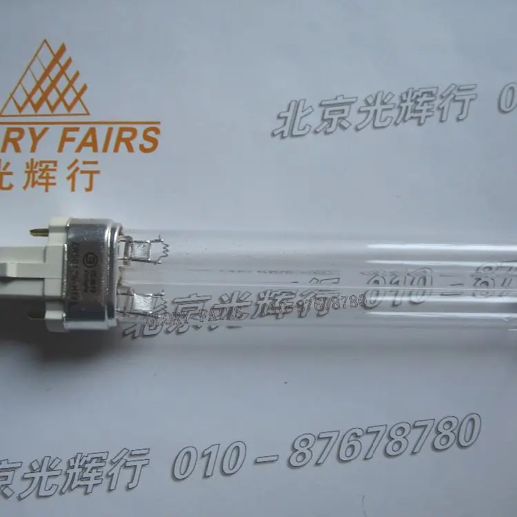 Светодиодная лампа CN LIGHT UVC лампа-стерилизатор 9 Вт устройство для дезинфекции