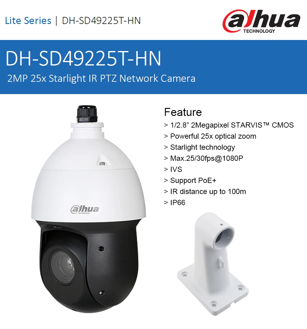 SD49225T-HN_01