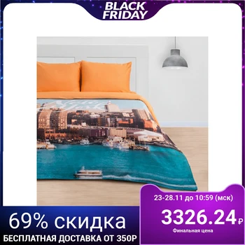 

Bed linen "Ethel" 2 bd New York 175x215 cm, 220x240 cm, 50x70 cm - 2 pieces, mako-satin