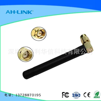 

315 433 Glue Set Antenna Antenna Accessories Etc. Antenna 7.1 Elbow