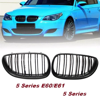 

2X Black Carbon Fiber Front Hood Kidney Grille Grill For-BMW E60 E61 5 Series M5 2003-2010 51137027061 51137027062