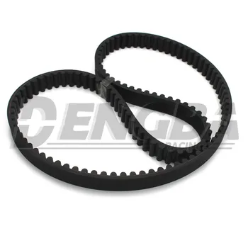 

For YAMAHA TMAX530 DX SX 2017 2018 2019 Rear Belt T-MAX 530 Motorcycle Rubber Transmission Driven Pulley Belt