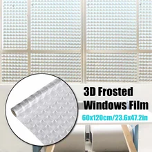 Шириной 60 см* длинна 200 см матовый матовая, на оконное стекло пленка для окна приватная клейкая Стекло наклейки для домашнего декора, смешанные Цвет Спальня