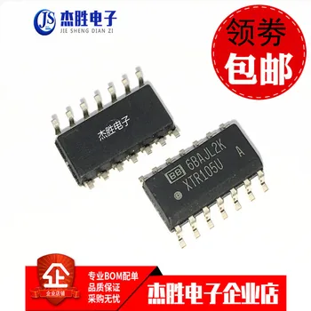 

5pieces XTR105UA XTR105U XTR105 SOP14