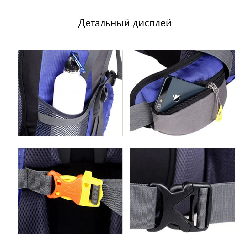 Водонепроницаемый походный рюкзак, спортивная сумка, рюкзак для путешествий, походный рюкзак, походный рюкзак, уличный рюкзак, многофункциональный mo