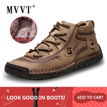 Модные мужские ботинки на меху; теплые зимние ботильоны ручной работы; Лидер продаж; зимняя обувь; мужские кожаные ботинки; размер 48