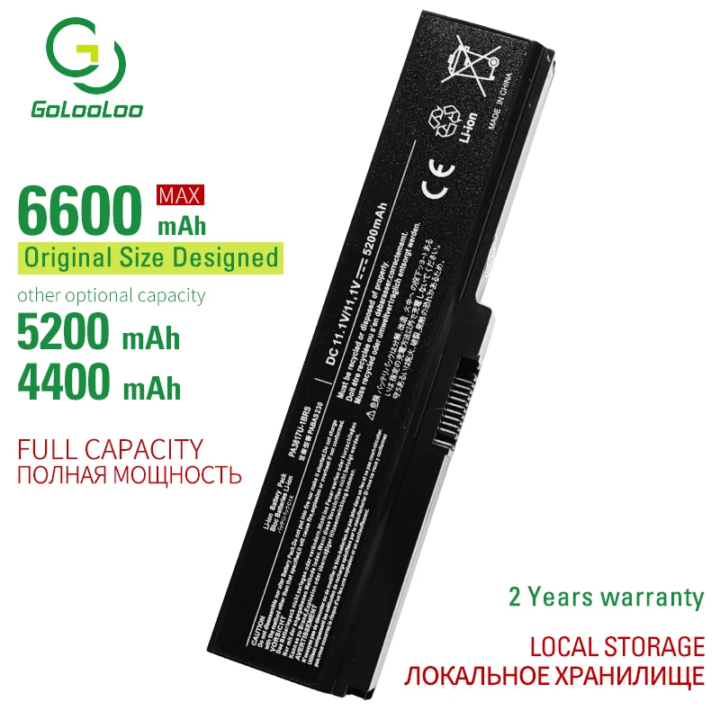 Аккумулятор Golooloo для ноутбуков Toshiba PA3817U PABAS227/228 Satellite L750/03C 14E/14F/14G/BT5N11 6