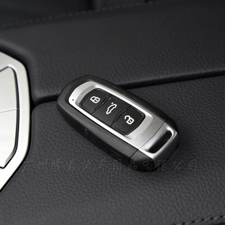 Автомобиль Geely смарт-ключ Dihao EC7 Borui Hatchback Sedan силикагель ключ крышка из бутика