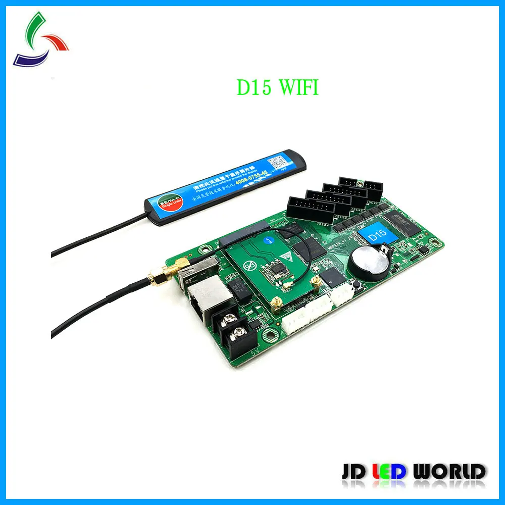 HUIDU D05 D06 D15 D35 C15C C35 wifi беспроводной RGB полноцветный светодиодный экран контроллер