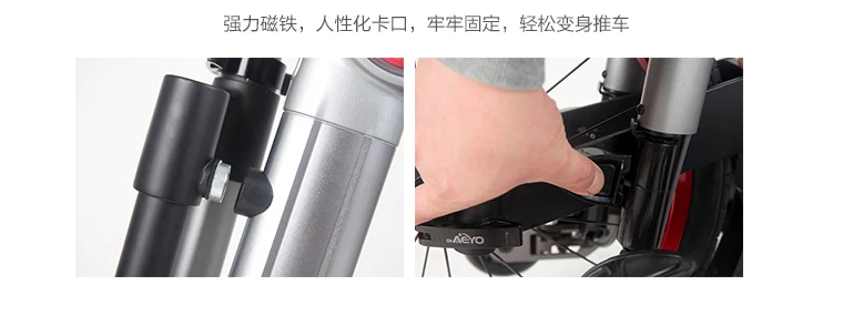 Excellent New brand Second generation 3 Wheel Skating bike mantis car creative bicicleta adult damping scooter folding bicycle 11
