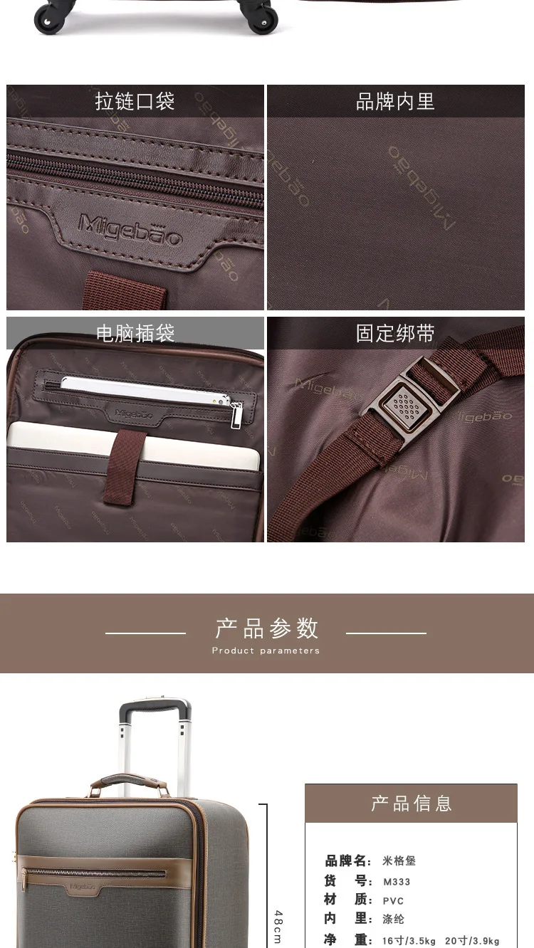 Business Travel Trolley 16-Inch Boarding Bag Universal Wheel Men's Travel Lugguge 20-Inch Leather Suitcase Small Luggage 18 a Ge