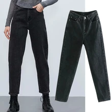 

Maxdutti High Waist Jeans Vintage Mom Jeans Woman England Style High Street Denim Pants Washed Loose Boyfriend Jeans For Women