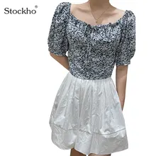 

Women's Summer Chiffon Short-Sleeved Shirt 2021 Fashion Floral Fluffy Short-Sleeved Top Woman Sexy One-Shoulder Elastic T-Shirt