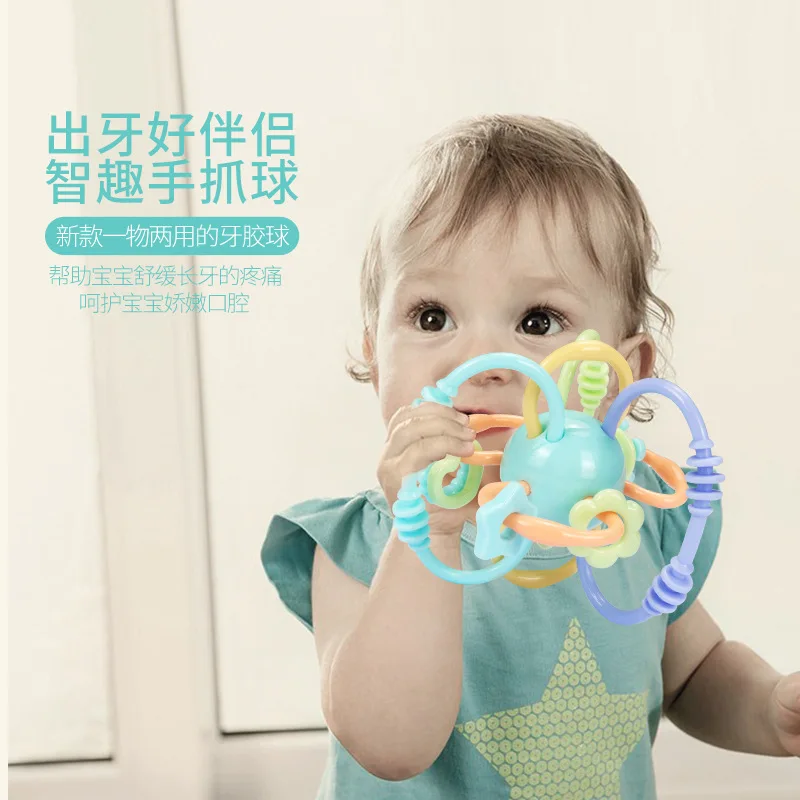 

Baby Teether Ball Sensory Training Environmentally Friendly Glue Ball Manhattan Teethers Ball Infant Educational Toys Hand Ball