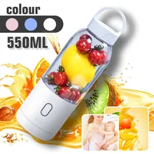Портативная электрическая соковыжималка блендер-чашка Миксер для фруктов экстракторы Milkshake 550 мл USB перезаряжаемая многофункциональная соковыжималка