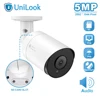 UnilLook 5MP balle caméra IP Onvif POE intégré Microphone fente pour carte SD (en option) IR 30m caméra de sécurité extérieure IP 66 H.265 ► Photo 1/6