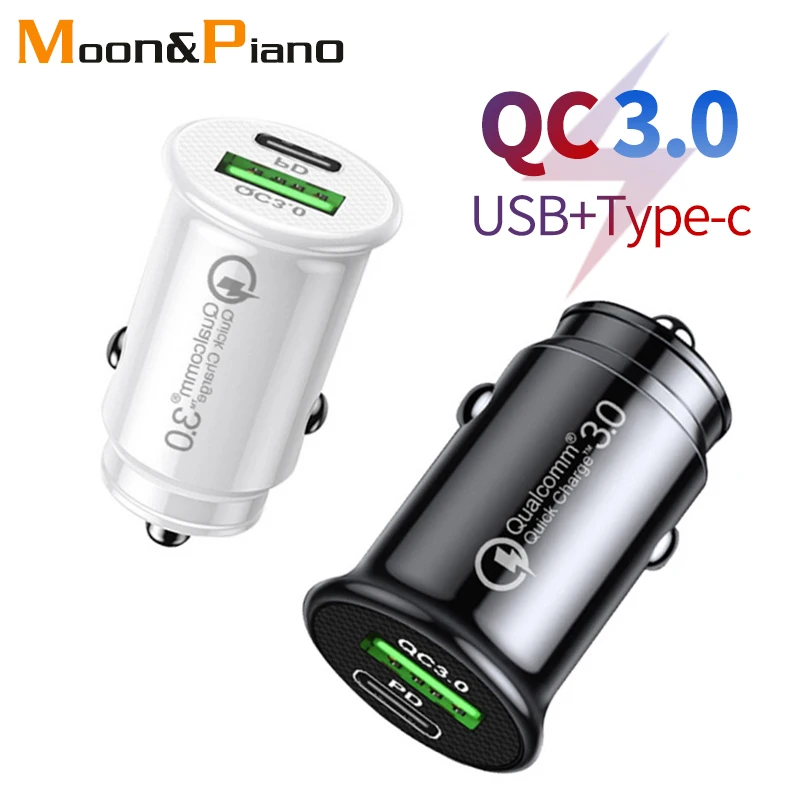 QC3.0 Car Charger Fast Charging White Black Mini Shape Car Lighter Slot PD 20W USB Type C Charge Mobile Phone