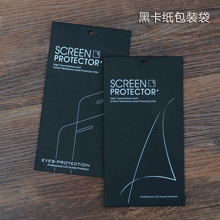 

30Pcs/Lot 9x16.8cm Two Styles Black Kraft Paper Mobile Phone Screen Protector Film Packaging Box For iPhone 7 Plus Galaxy Note 7
