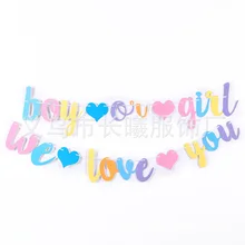 Мальчик или девочка мы любим вас цвет Висячие Детские флажки для душа младенческой крещения струны флаг латте художественный баннер