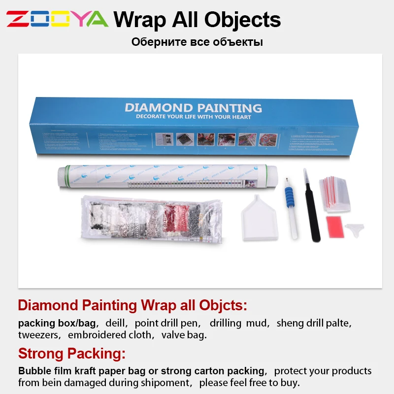 Набор для алмазной вышивки сделай сам ZOOYA BB413|5d diy diamond painting|diamond painting5d |