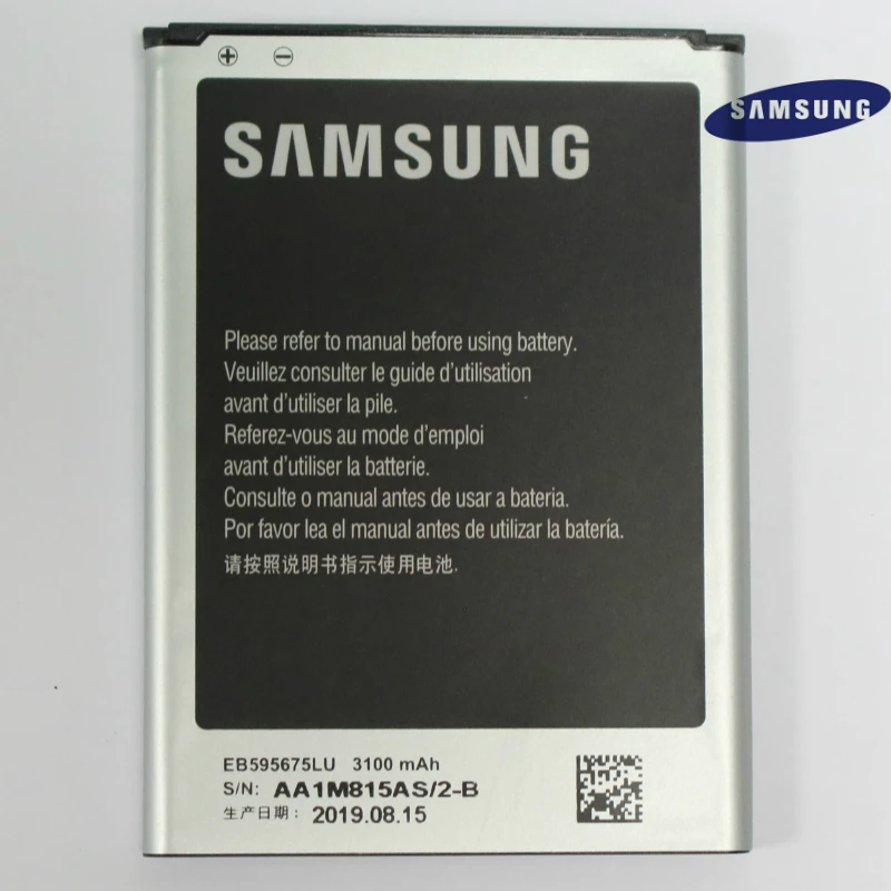 

Samsung Original Replacement Phone Battery EB595675LU For Samsung Galaxy Note 2 N7100 N7102 N719 N7108 N7108D 3100mAh