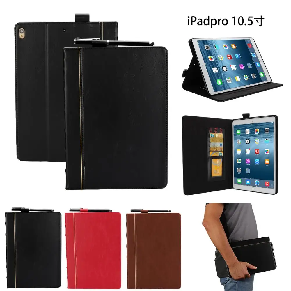 HYYGEDeal книга карман для визиток противоударный с подставка для ручки планшетный чехол для Apple iPad Pro 10,5