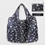 Foldable Eco-Friendly Shopping Bag 19