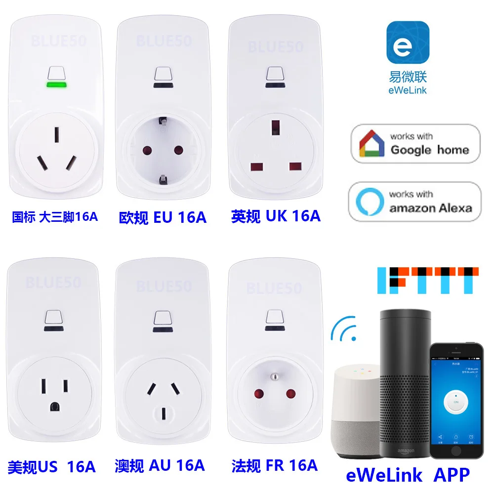 ЕС/Великобритания/США/AU/FR вилка Wi-Fi розетка с выключателем питания беспроводное приложение Удаленная розетка переключатель синхронизации умный дом для Alexa Google