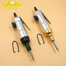 Тайваньская Корона HG-305 портативное укупорочное устройство драйвер ветра одобренный 5H воздуха ударные отвертки сильный тип шуруповерт пневматический промышленный класс