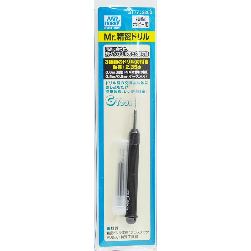GSI Creos Mr. Hobby Precision Drill 0 6 мм 5 8 GT77 Gimlet Model Tools | Инструменты