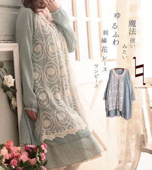 

women new embroidery lace one piece dress o-neck long sleeve Japanese style coltohes