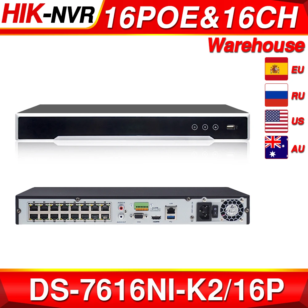HIK POE NVR DS 7616NI K2/16P 16CH H.265 12mp для ip камеры поддержка двухсторонней аудио CONNECT|Видеорегистратор видеонаблюдения| |