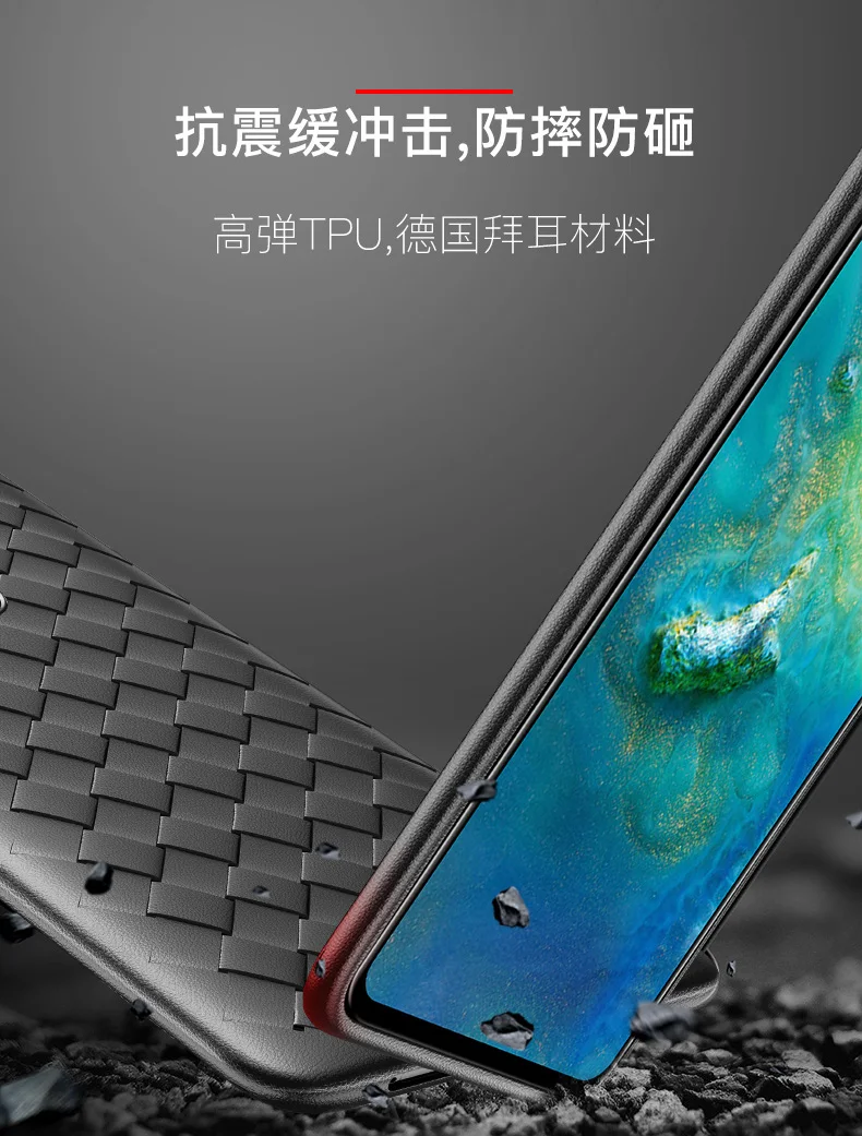 Для Xiaomi Redmi Note 8 Pro чехол Роскошный BV сетка Ткачество тонкий мягкий защитный чехол для Xiaomi Redmi Note 8 8pro note8