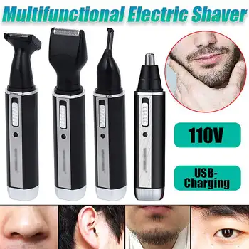 

4in1 Electric Ear Nose Trimmer USB Men's Shaver Rechargeable Hair Removal Eyebrow Trimer Safe Lasting Face Care Tool Kit