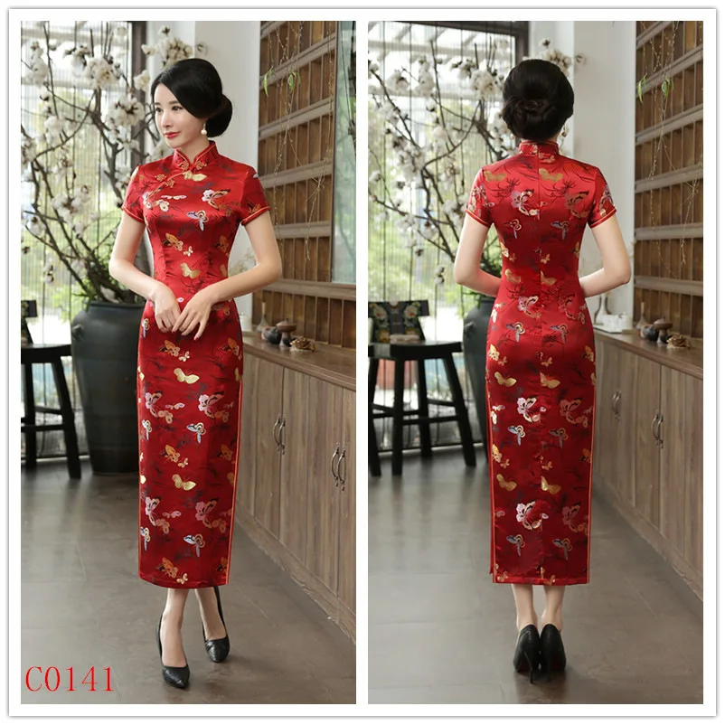 8278492762_1174500651