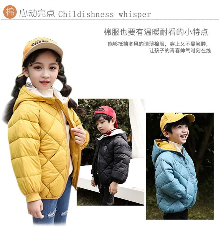 Winter Jacket Girl Coat Toddler Children Jackets Boys Girl Baby Thick parka Kids Warm Outerwear Hooded Snowsuit Overcoat Clothes
