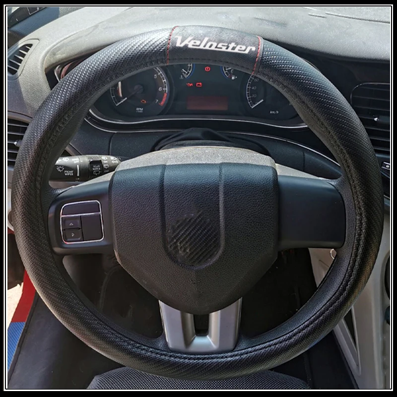 Для автомобиля hyundai Veloster, чехлы на руль из углеродного волокна и кожи, крышка на руль, автомобильные аксессуары для интерьера