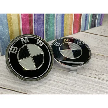

Caps in drive BMW
